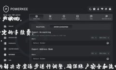 jieguo如何登录Tokenim的旧账户/jieguo关键词Tokenim,