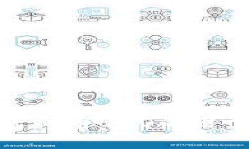 : 探索虚拟币OXO的潜力与前景