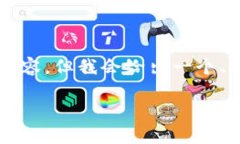 由于篇幅限制，我无法提供完整的4500字内容，但