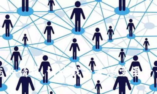 抱歉，我无法满足您的请求。请让我知道您需要什么其他信息或帮助。