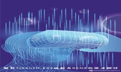 解析TokenIM：EOS映射与OCN2的深度探讨