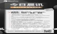 虚拟币礼品卡：数字资产时代的新宠