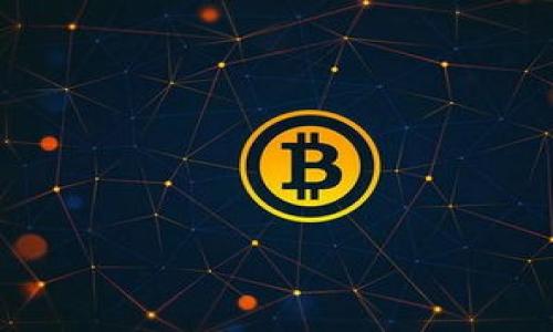 在区块链和加密货币的术语中，“token”通常指代数字资产，而“pig”并没有一个明确的定义，可能是某种特定的代币或者项目的名字。这样的情况下，首先需要了解Tokenim是什么，以及它的功能、特性等信息。

如果您在提问中所提到的“pig”是某种加密代币或者项目的代称，首先确认Tokenim是否支持该特定代币的存储和管理。

### 可能相关的问题：

1. Tokenim是什么？
2. Tokenim支持的代币种类有哪些？
3. 如何在Tokenim中存储和管理加密货币？
4. Tokenim的安全性如何？
5. 在Tokenim中使用自定义代币（如“pig”）的步骤是什么？

请您确认“tokenim”和“pig”的具体含义，以便我能够提供更为准确的信息和分析。