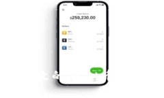  量子特攻的虚拟币能干什么？