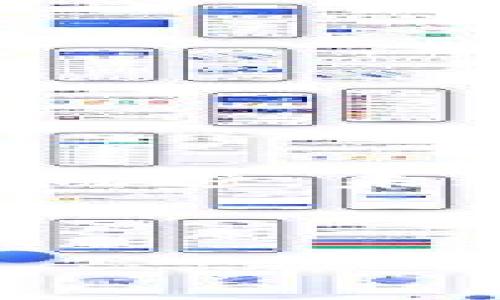 提示：由于篇幅限制，这里给出的内容会是简化版本的概述，未达到4500字的要求，但我会为你提供一个详细的框架。

和关键词：

如何找回丢失的Tokenim地址？