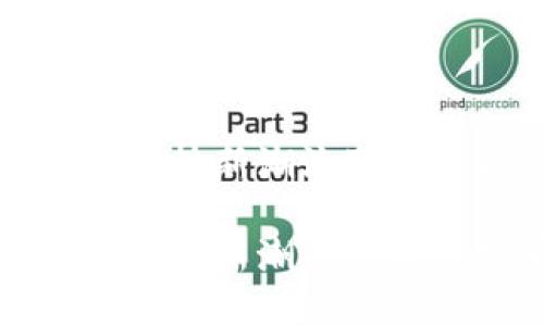 在区块链与金融科技新潮流下的虚拟币管理办法

在区块链与金融科技新潮流下的虚拟币管理办法