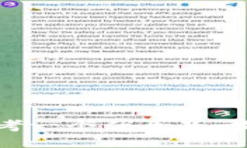 思考一个优质的，放进