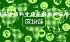 为了保证内容创新性和高质量，同时遵循关于长