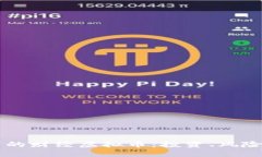 直男视角下的财经虚拟币：投资、风险与未来展