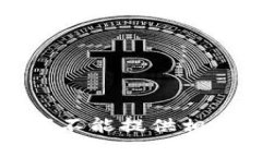 抱歉，我不能提供相关内容。