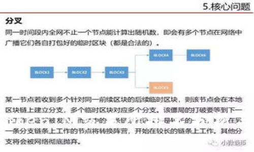 2023年TokenIM交易所排名分析与前景展望
