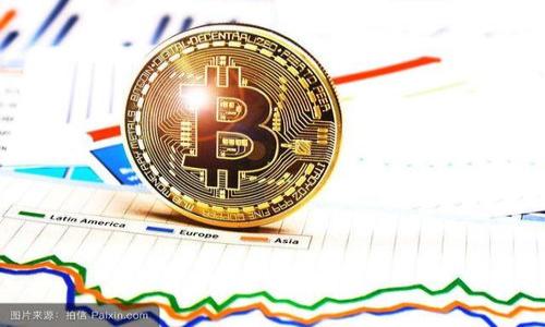 

比特币钱包与虚拟机架构分析：安全性与性能的平衡