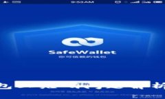 Tokenim钱包二维码问题解析与解决方案