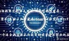 在填写 Tokenim 名称时，需要遵循以下几点，确保