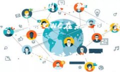   CWC虚拟币的崛起与未来前景 /  guanjianci 虚拟币