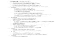 Tokenim：推动区块链技术发展的最新动态与前景展