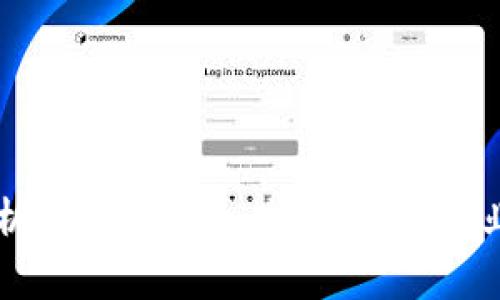 深度解析TokenIM令牌：区块链行业的新星