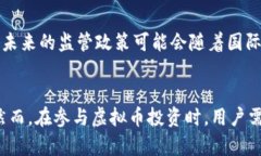   探索UKK虚拟币：未来金融的新星 /  guanjianci UK