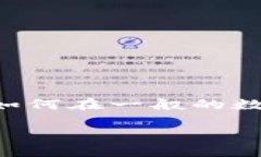 在此之前，关于“tokenim”这一平台我并没有具体