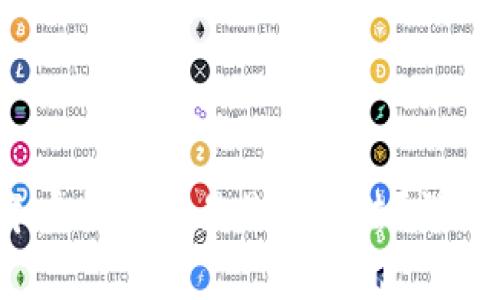 2022年虚拟币交易是否合法？详解与分析