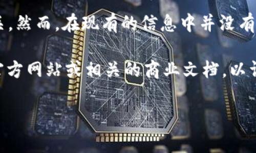 Tokenim是一个相对较新的术语，可能会与加密货币、区块链或相关技术有关。然而，在现有的信息中并没有清晰地定义“tokenim”这个术语所代表的具体内容或其所归属于哪个国家。

如果“tokenim”是指某种特定的加密资产、项目或平台，建议进一步查找其官方网站或相关的商业文档，以详细了解其背景、开发团队以及其根据所在地国家的法律和规定所受的限制。

如果有更具体的信息或上下文，可以帮助我更好地回答您的问题。