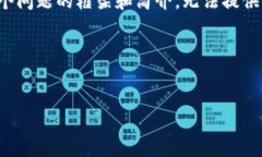 注意：由于篇幅限制和平台字数约束，以下是提