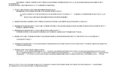 探究钱包地址和TokenIM：数字资产管理的未来