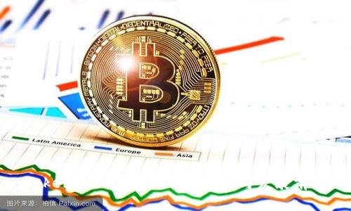 Tokenim: 了解其代币机制与发展前景