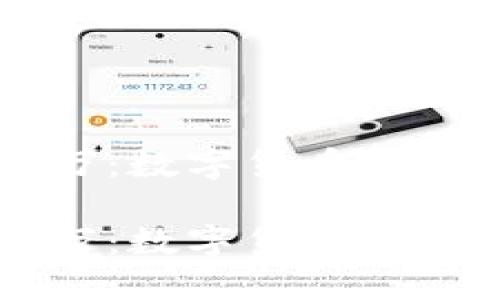 虚拟币三万：数字货币的投资与未来

虚拟币三万：数字货币的投资与未来