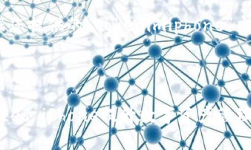 好的，以下是根据您提供的“tokenimiphone”主题构建的内容： 

与关键词：

如何使用Tokenized iPhone提升数字资产管理效率