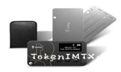 如何获得 TokenIMTX：完整指南