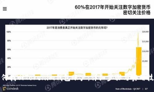如何找回Tokenim钱包账户：详细步骤与实用技巧