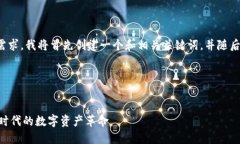 为了满足你的需求，我将首先创建一个和相关关