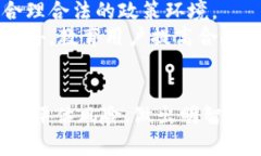 baiotiMonstar虚拟币：现代数字经济的新星/baioti虚拟