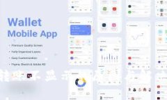 Tokenim转账不显示的原因与解决办法详解