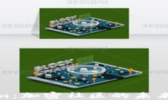 探索Tokenim：加密社区的未来与发展趋势