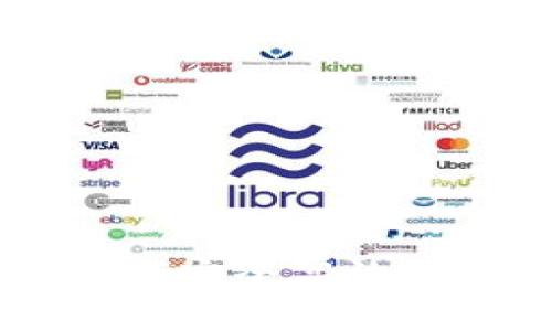 虚拟币钱包如何安全高效地转到交易平台