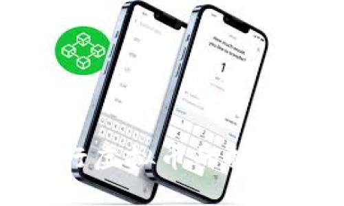 私人发行虚拟币的挑战与机遇