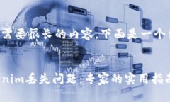 完成这个任务需要很长的内容，下面是一个结构