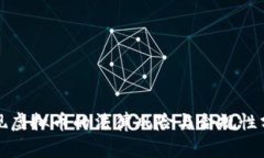 提现虚拟币的法律风险与合规性分析