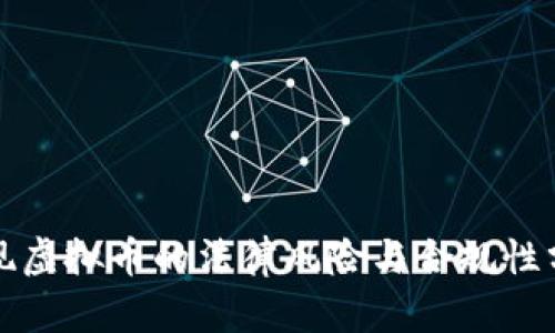 提现虚拟币的法律风险与合规性分析