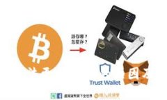 Tokenim无法更新版本的原因及解决方案