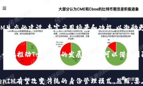 
  探索中国版TokenIM：区块链数字身份的新篇章 / 

关键词
 guanjianci TokenIM, 区块链, 数字身份 /guanjianci 

## 引言
在当今数字化迅猛发展的时代，区块链技术以其去中心化、透明性和安全性等独特优势正在改变我们生活的方方面面。TokenIM，作为一种新兴的区块链应用，代表着数字身份管理的未来。在中国市场上，TokenIM的应用正在逐步探索其潜力。这篇文章将深入探讨中国版TokenIM的背景、技术架构、应用场景及其面临的挑战。

## TokenIM的概念与背景
### 什么是TokenIM？
TokenIM是一种基于区块链技术的数字身份平台，旨在为用户提供安全、可靠和高效的身份验证服务。通过使用区块链的去中心化特性，TokenIM能够确保用户的身份信息不被篡改，同时保护用户的隐私。

### TokenIM在全球的应用现状
在全球范围内，TokenIM已经在多个国家和地区得到了应用。许多企业和机构开始意识到数字身份在数字经济中的重要性，并采取相应措施来实施TokenIM技术。例如，在金融、医疗、教育等领域，TokenIM正逐步替代传统的身份验证方式，提升效率。

## 中国版TokenIM的技术架构
### 区块链技术的基本原理
区块链是一种分布式数据库技术，通过加密算法和共识机制实现数据的去中心化存储和管理。在中国版TokenIM中，区块链技术的核心作用在于确保数据的真实性和安全性。

### TokenIM的系统架构
中国版TokenIM的系统架构主要由以下几个部分组成：
1. 用户身份管理模块
2. 交易记录管理模块
3. 数据安全保障模块
4. 接口集成模块

通过这些模块，用户可以方便快捷地进行身份认证和信息查询，同时也为企业提供了一套先进的身份管理系统。

## 中国版TokenIM的应用场景
### 金融行业的应用
在金融行业中，TokenIM可以用于用户身份的验证，降低金融欺诈的风险。通过区块链技术，金融机构能够快速地进行身份核实，提升客户体验。

### 医疗行业的应用
在医疗行业，TokenIM可以用于患者的数字身份管理，确保患者信息的安全性。同时，医疗机构可以通过TokenIM实现高效的病例共享，大幅提升医疗服务的质量。

### 教育行业的应用
在教育行业中，TokenIM能够应用于学生身份的验证和学历证明。学校可以借助区块链技术确保学生信息的准确与真实性，防止学历造假现象的发生。

## 中国版TokenIM面临的挑战
### 技术挑战
尽管中国版TokenIM在技术上具有较强的优势，但仍面临一些技术挑战，例如区块链的性能瓶颈、数据隐私保护等。为了提升用户体验，必须努力攻克这些技术难关。

### 法律与政策挑战
在中国，区块链技术的应用仍面临法律法规的制约。政府对于区块链的监管政策尚不够完善，使得TokenIM的推广和应用受到一定影响。

### 用户认知挑战
另外，由于大多数用户对区块链技术的认知仍处于初步阶段，缺乏对TokenIM的了解和信任。因此，如何提升公众认知和接受度也是一大挑战。

## 相关问题探讨
### 问题一：TokenIM如何提升用户的数字安全与隐私保护？
TokenIM利用区块链技术的去中心化特性，可以最大程度上保护用户的隐私。用户在注册TokenIM账户时，其身份信息被加密并分散存储。即使数据被获取，黑客也无法获取完整的信息。此外，TokenIM还允许用户对其身份信息进行自主管理，随时决定哪些信息可以被分享，哪些信息需要保护。

### 问题二：TokenIM在政府公共服务中的应用前景如何？
在政府公共服务中，TokenIM的应用前景非常广阔。各类公共服务如社保、户籍、驾照等均可以通过TokenIM进行身份识别与管理。不仅可以提高办事效率，减少甄别过程的误差，还可以保障用户个人信息不被泄露。在未来，TokenIM或将成为政府数字化转型的重要工具。

### 问题三：推广TokenIM所需的市场教育与沟通策略是什么？
为了让公众更好地理解和接受TokenIM，需要制定一系列市场教育计划。首先，应该开展多渠道的宣传活动，通过社交媒体、线下活动等方式提升公众对TokenIM的认知。其次，可以与国内知名学校、医院、金融机构等合作，进行示范项目，以实际的应用案例来增强用户信任。最后，透明的信息传播也是必不可少的，定期发布TokenIM的发展进展以增强用户的信心。

### 问题四：如何解决TokenIM在技术实施过程中的兼容性问题？
实现TokenIM的广泛应用，需要确保与现有系统的兼容性。可以通过开发API接口，允许不同系统之间的数据交互与集成。此外，鼓励第三方开发者参与TokenIM生态的建设，丰富应用场景和功能，以激励更多机构选择使用TokenIM。而且，适度的标准化也能减少技术实施过程中的障碍，增强不同平台之间的互操作性。

### 问题五：TokenIM如何促进国内外的合作与交流？
TokenIM的推广与实施不仅局限于国内市场，还需积极寻求国际上的合作与交流。通过与国外具有先进技术的企业合作，引入先进的理念、技术和经验，能够更快地推动TokenIM的发展。同时，可以借助国际会议与展览等机会，展示TokenIM的应用成果，吸引更多的合作伙伴加入。在多边的合作中，TokenIM将逐渐成为国内外区块链生态的重要组成部分。

## 总结
TokenIM作为一种崭新的数字身份管理工具，为广大用户和企业提供了更加安全、便捷的身份验证服务。在中国市场，凭借其技术优势和广阔的应用前景，TokenIM有望改变传统的身份管理模式。然而，要在现实中实现其潜能，仍需克服技术、法律、用户认知等多方面的挑战。通过不断的探索和努力，TokenIM或许将成为未来区块链技术发展的重要标志。