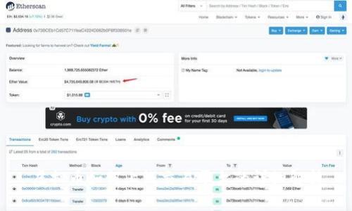 虚拟币如何上线交易平台的详细解析